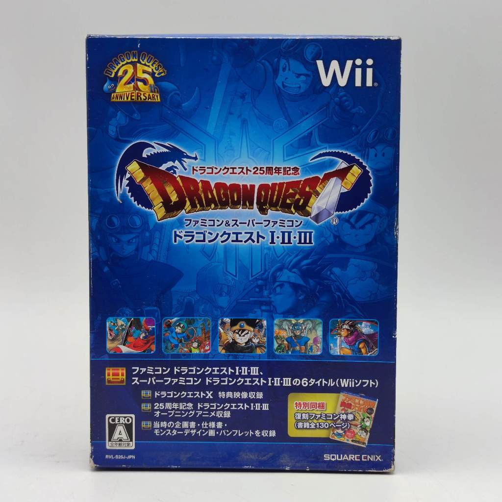 Dragon Quest Collection 25th Anniversary I II III 1 2 3 dq [Wii] Nintendo Wii แผ่นเกม มือสอง ดราก้อน