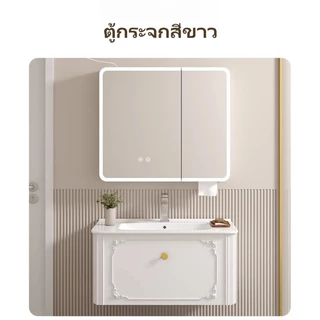 กระจกห้องน้ำ LED อัจฉริยะ กระจกแต่งหน้า ทัชสกรีนกันฝ้า แสงสามสี