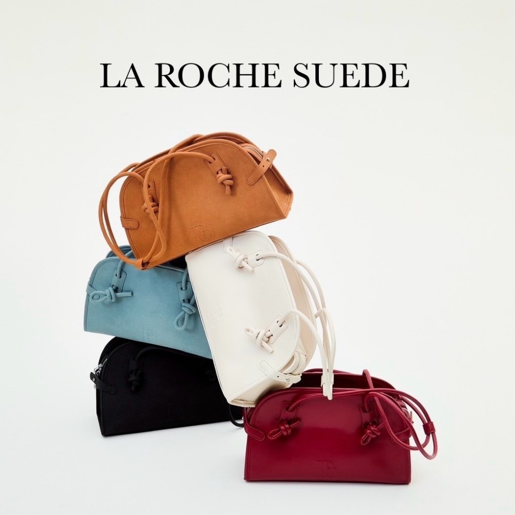 (NEW) POLARBOLL กระเป๋าสะพายหนังกลับ รุ่น LA ROCHE SUEDE