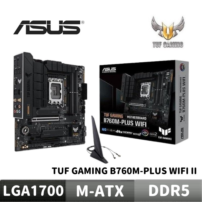 MAINBOARD (เมนบอร์ด) ASUS TUF GAMING B760M-PLUS WIFI II DDR5  (SOCKET LGA 1700 MICRO-ATX)