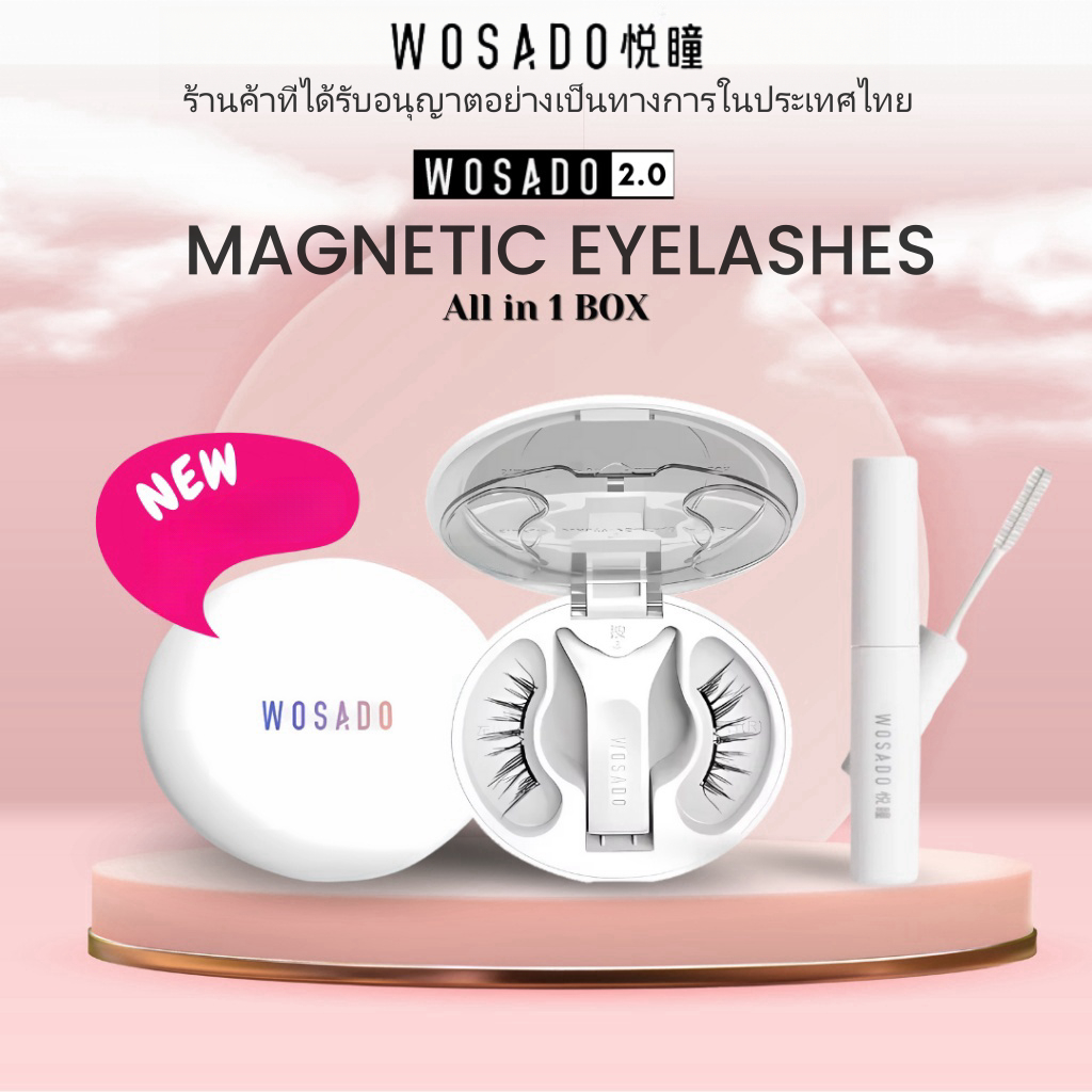 จัดส่งจากกรุงเทพฯ!!WOSADO ใหม่ (All-In-One Box) ขนตาปลอมแม่เหล็ก FULL COLLECTION Professional Magnetic Eyelashes 0 กาว