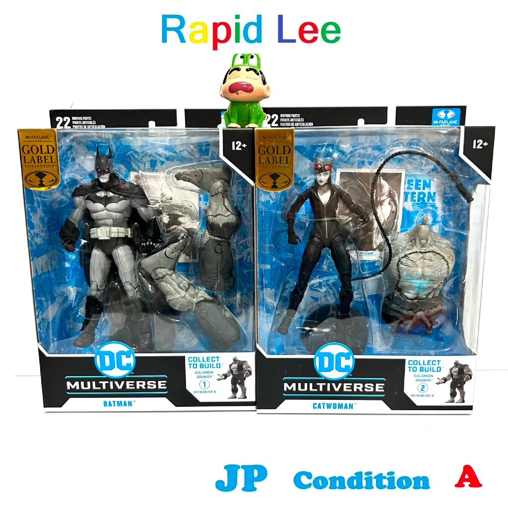 ขายคู่ Mcfarlane DC Multiverse Batman+catwoman (Black & White) Arkham City  JP NEW