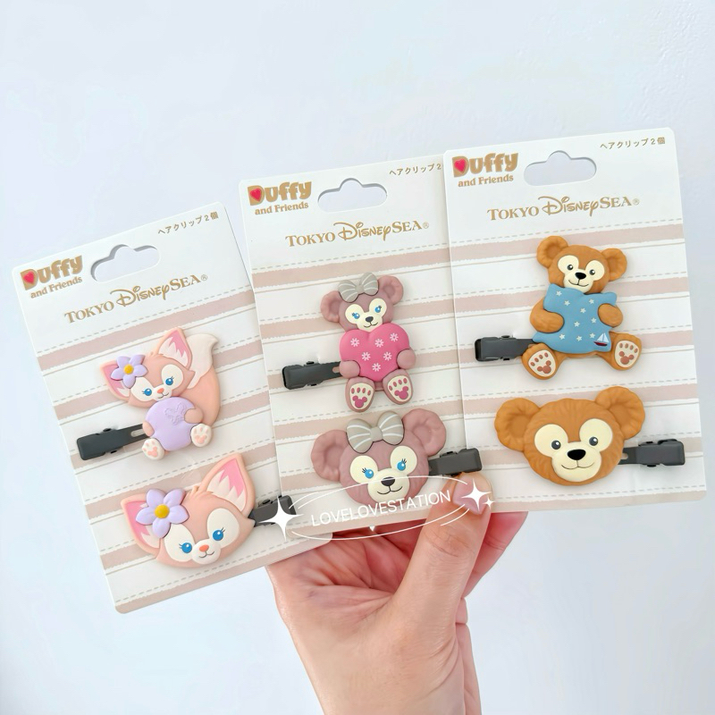 พร้อมส่ง กิ๊บ Duffy and Friends TOKYO Disney SEA