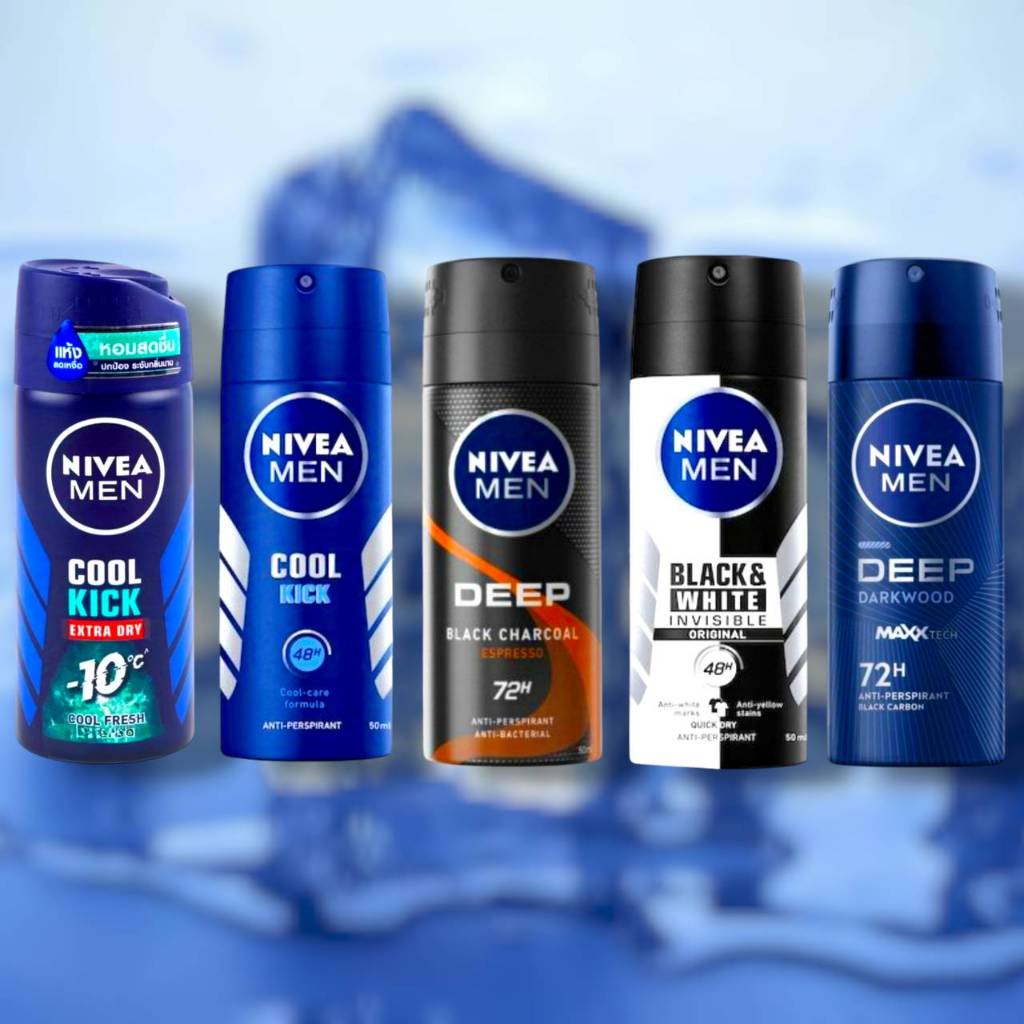 สเปรย์ นีเวีย เมน 50 มล. Nivea Men Spray
