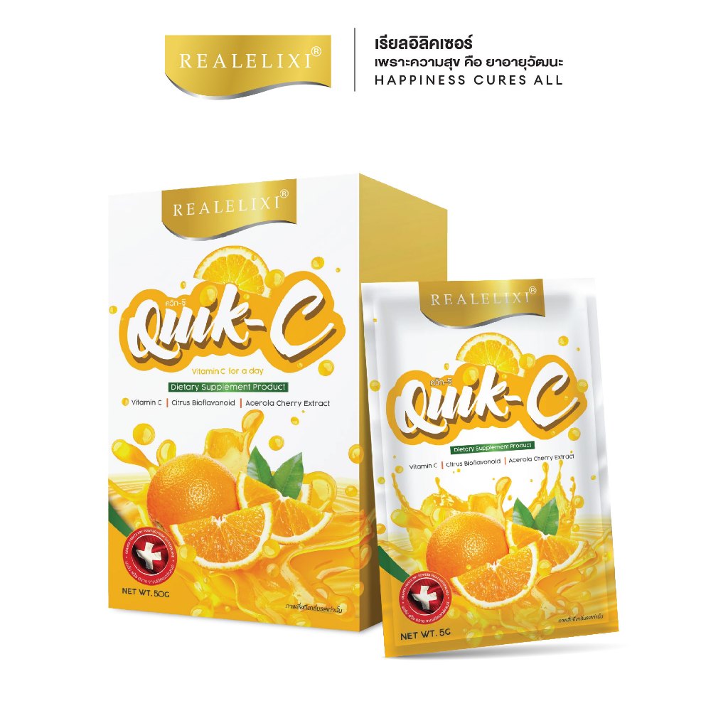Real Elixir Quik - C วิตามินซี (10 ซอง)