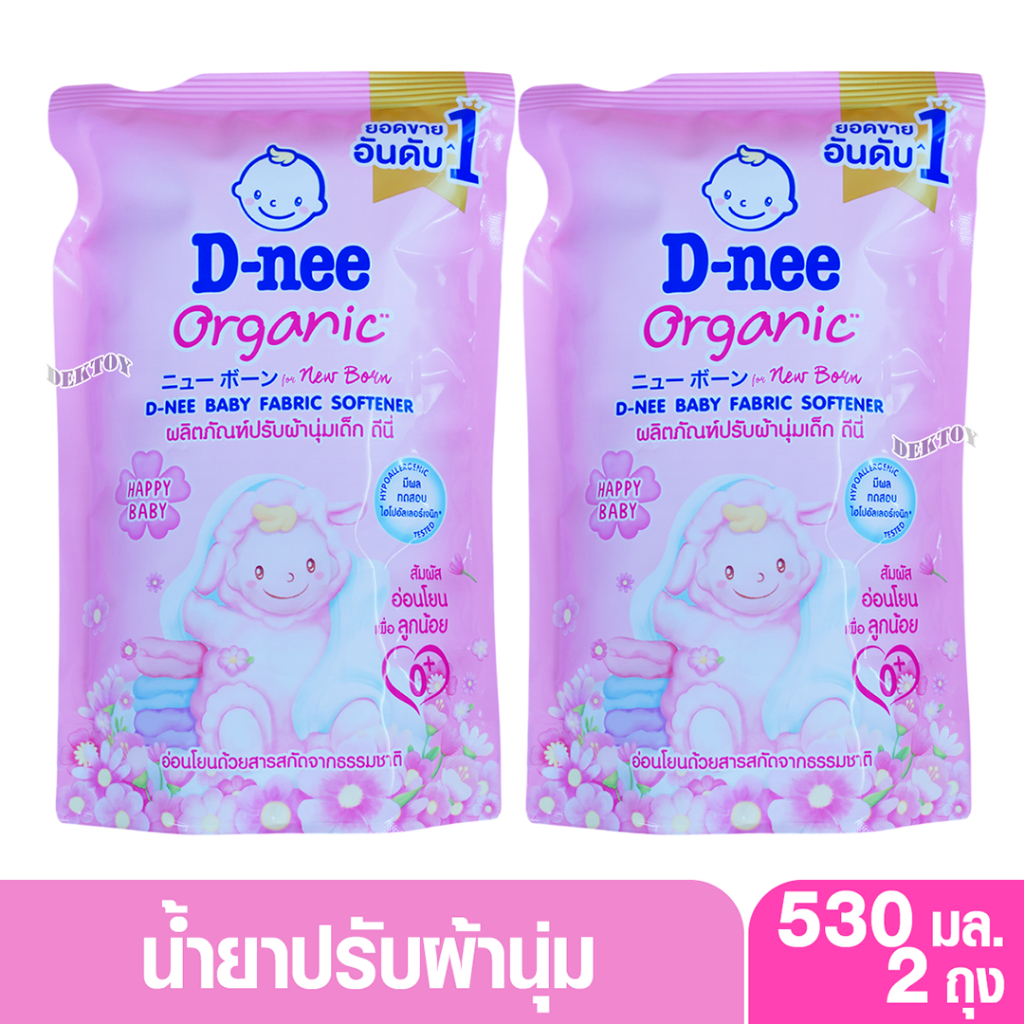 D-nee organic ดีนี่ น้ำยาปรับผ้านุ่มเด็ก กลิ่น Happy Baby 530 มล. สีชมพู