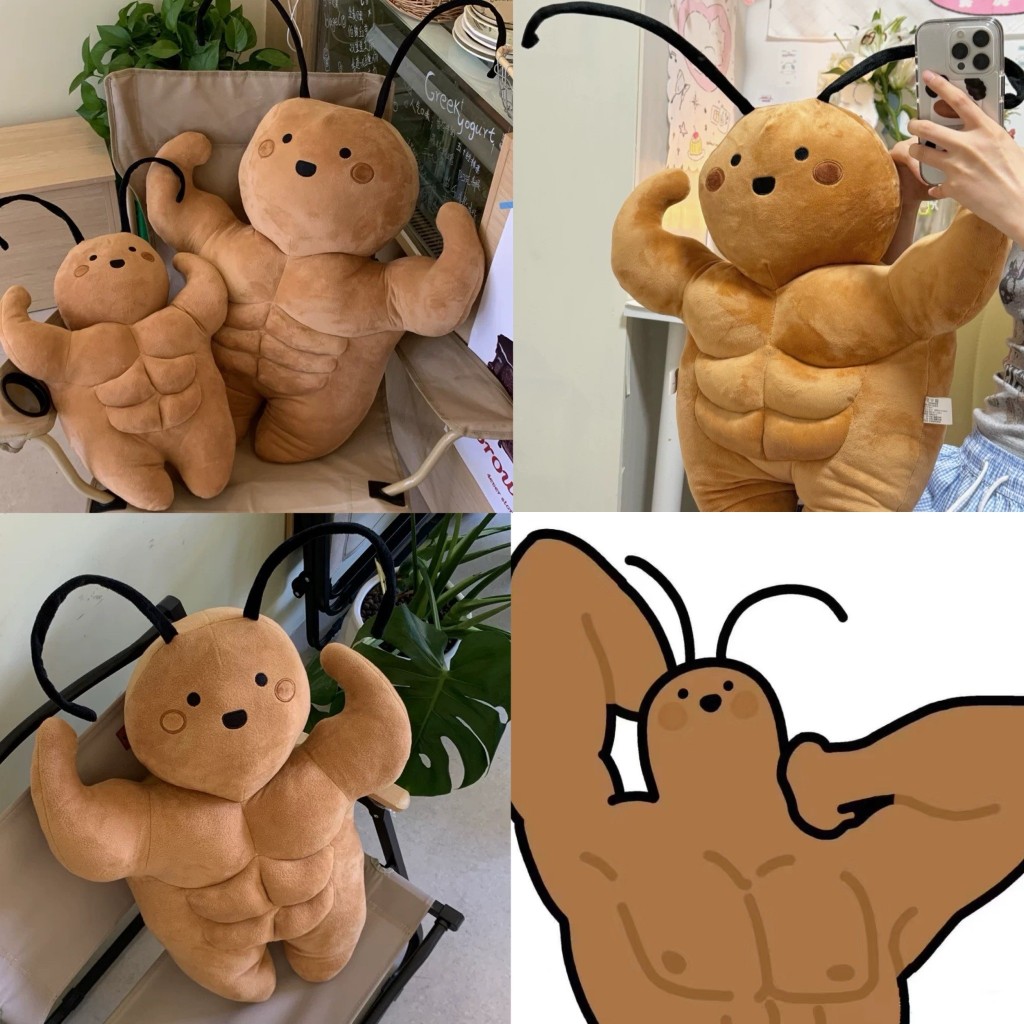 ตุ๊กตาแมลงสาบนักกล้าม ปีเตอร์นักกล้าม Super cuscular cockroach plushy doll ตุ๊กตาน่าเกลียดแต่น่ารัก 23212