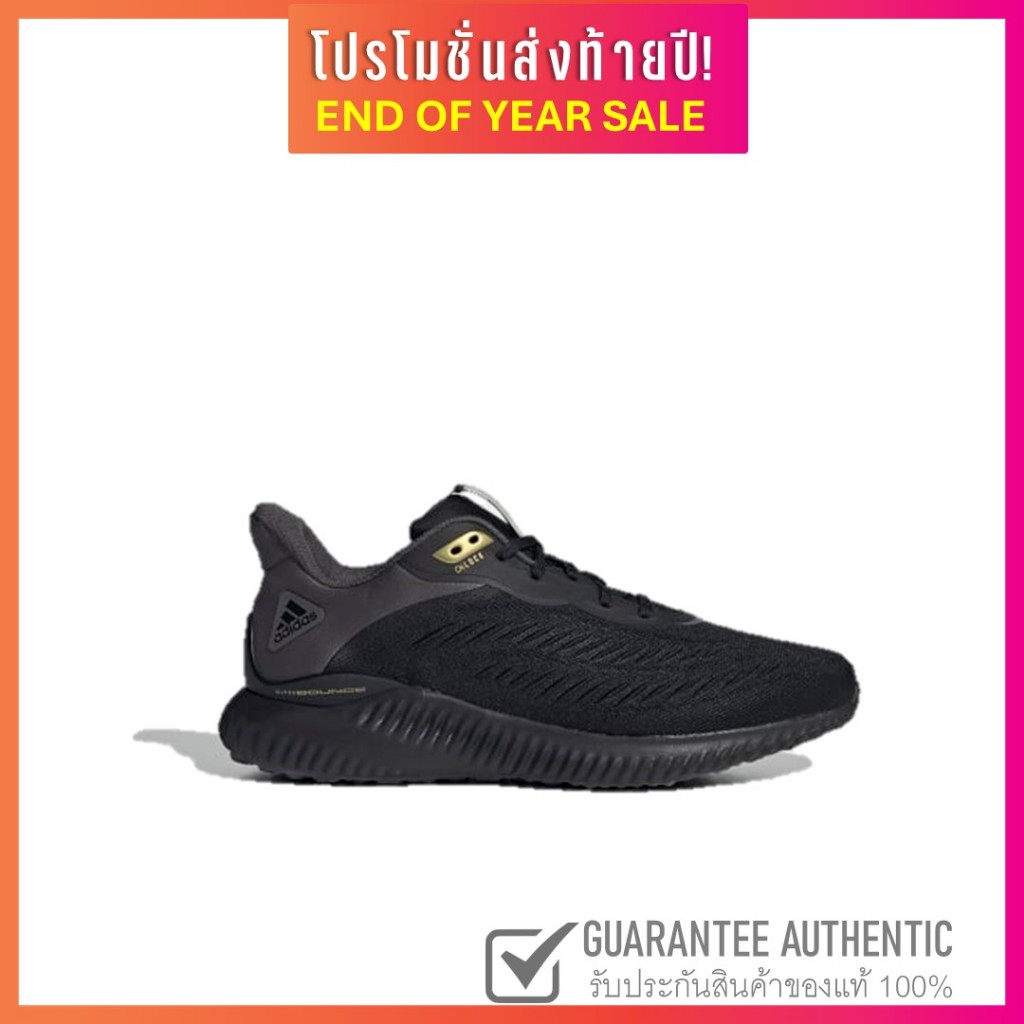 ADIDAS RUNNING ALPHABOUNCE GX4147 รองเท้าผู้หญิงและผู้ชาย