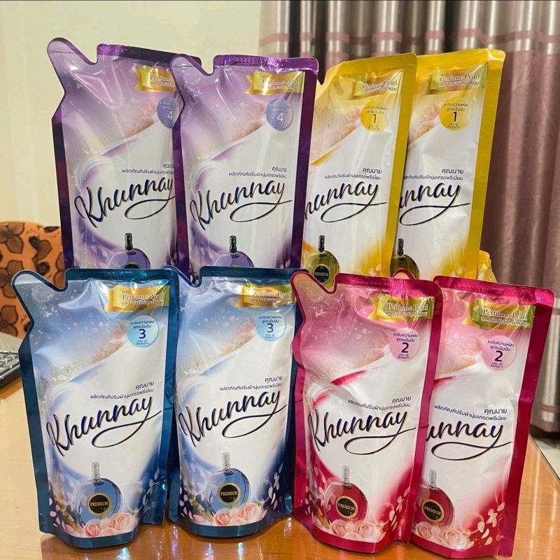 ปรับผ้านุ่มคุณนาย  ขนาด 300 มล. เซ็ท 3 ถุง