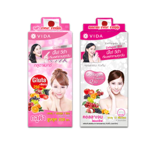 Glutamax + Vida Collagen Q10 (กลูตาแมกซ์ + วีด้า คอลลาเจน คิวเท็น)