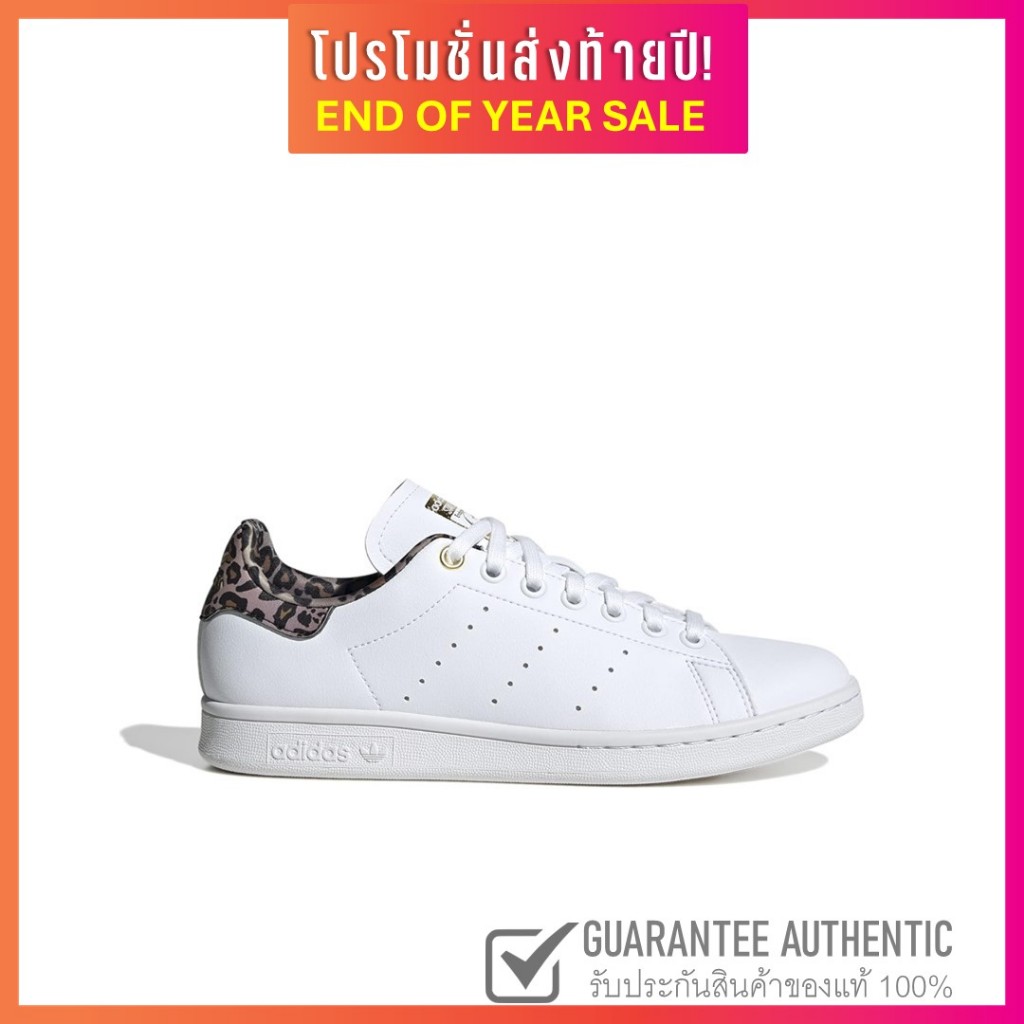 ADIDAS STAN SMITH SHOES GY9543 รองเท้าแฟชั่นผู้ชายและผู้หญิง