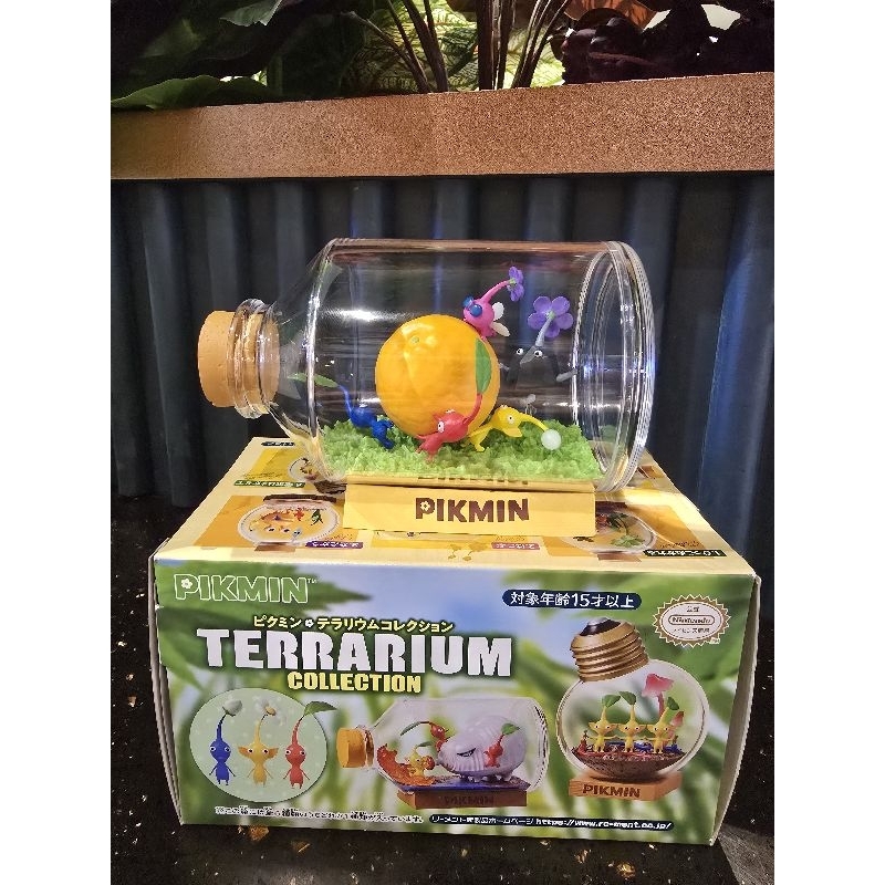 pikmin terrarium collection น้องขนส้ม