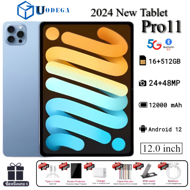 ซื้อ 1 แถม 6 ฟรี แท็บเล็ตใหม่ 2024 12 นิ้ว 16GB+512GB 12000mAh รองรับ 2 ซิมการ์ด 5G/wifi แท็บเล็ตราคาถูก
