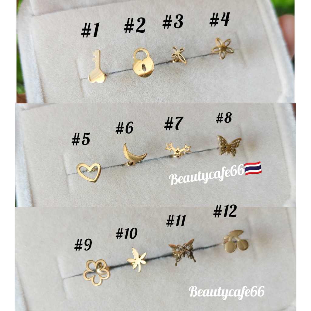 Z20 (1ข้าง)  จิวปีกหู Gold สีทอง (Helix Lope Flat) ก้าน 0.8*6 mm. สแตนเลสแท้ Stainless 316L