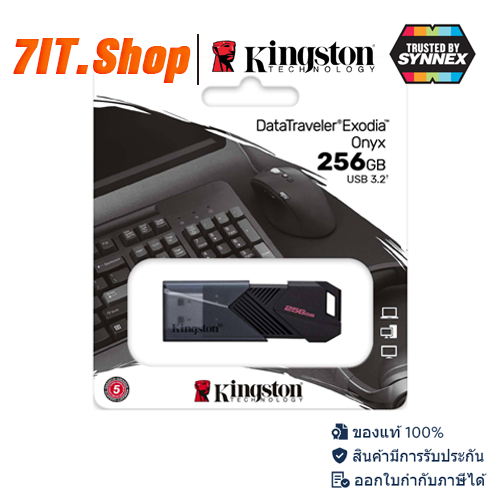 KINGSTON แฟลชไดรฟ์ DataTraveler Exodia USB DTXON/256GB