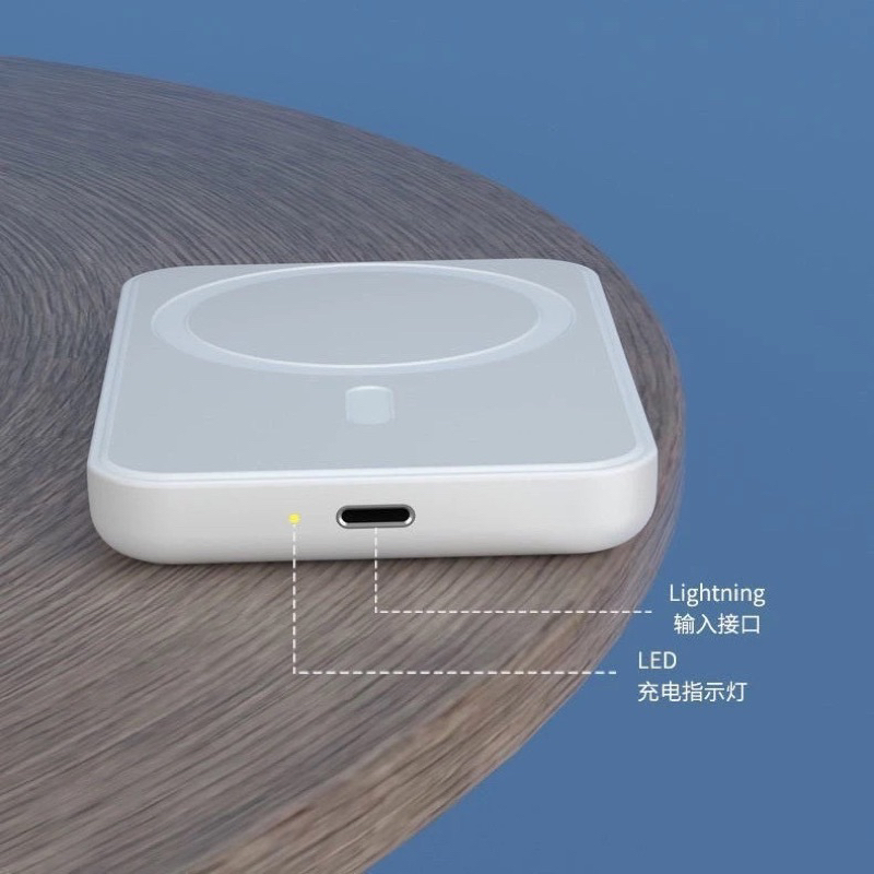 Powerbank แบตสำรองไร้สาย จุ5000 mah Super Fast Wireless Charger แบตพกพา ใช้งานสะดวก แปะหลังเครื่อง แล้วชาร์จได้เลย - รูปที่ 3