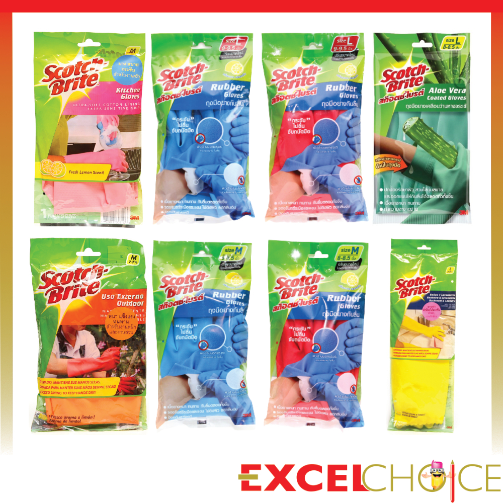 สก๊อตช์-ไบรต์ ถุงมือยาง Scotch-Brite SB 3M