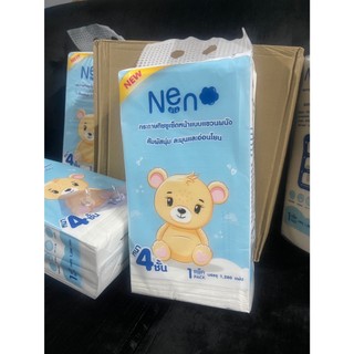 Neno กระดาษทิชชู แบบแขวนผนัง  หนานุ่ม หนา 4 ชั้น พร้อมส่ง 1,280 แผ่น (320 ดึง)