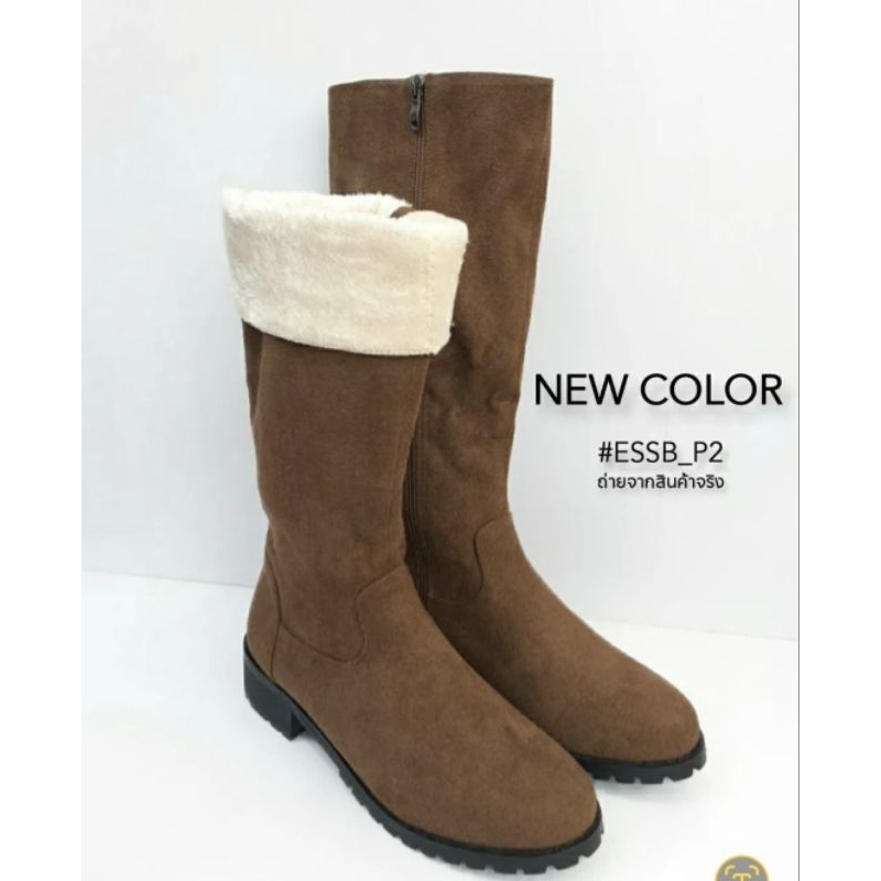 Multi boots รองเท้าบูทยาวหนังกลับ *พับได้* รุ่น #essb_p2