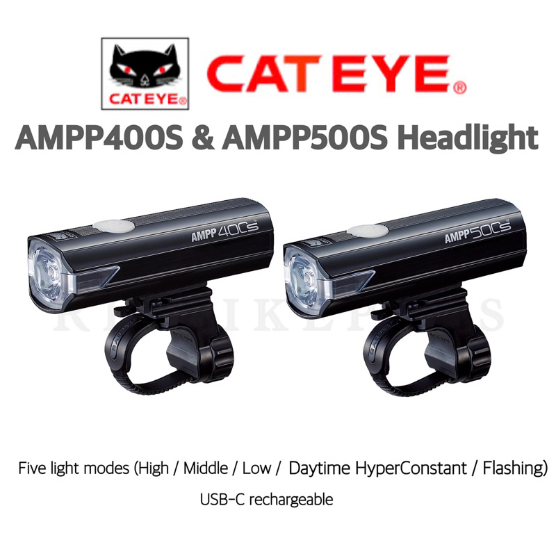 NEW ไฟหน้าจักรยาน Cateye รุ่น AMPP400S และ  AMPP500S ความสว่าง 400ลูเมนและ 500ลูเมน