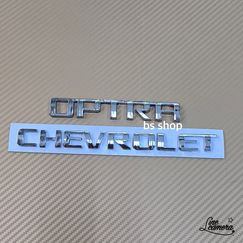 โลโก้ OPTRA CHEVROLET สีชุบโครเมี่ยม ติดท้าย CHEROLET