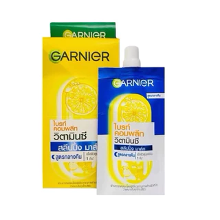 (1กล่องx6ซอง) GARNIGR การ์นิเย่ ไบรท์คอมพลีทสิตามินซี/ซากุระโกลว์ เซราไมด์ เซรั่ม-ครีม ทาหน้า SPF30PA+++