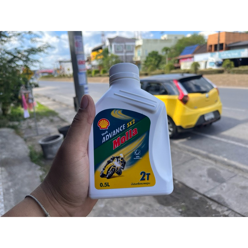 SHELL น้ำมันผสม ยกลัง24ขวด 2T ADVANCE SX2 MOLLA 0.5ลิตร
