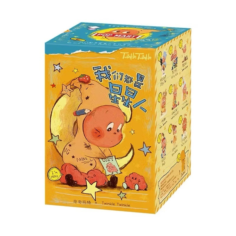 Twinkle Twinkle Series Figures ของใหม่ไม่เช็คการ์ด พร้อมส่งจากไทย/ กล่องจุ่ม ของแท้100%