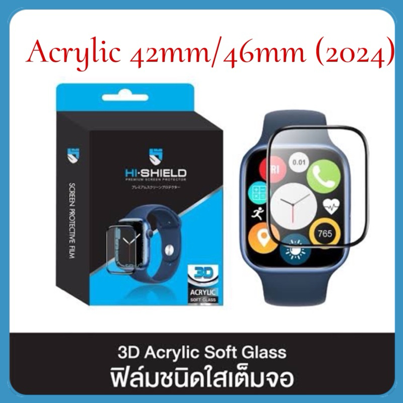 Watch Series 10 Hi-Shield 3D Acrylic Soft glass 42mm/46mm(2024)