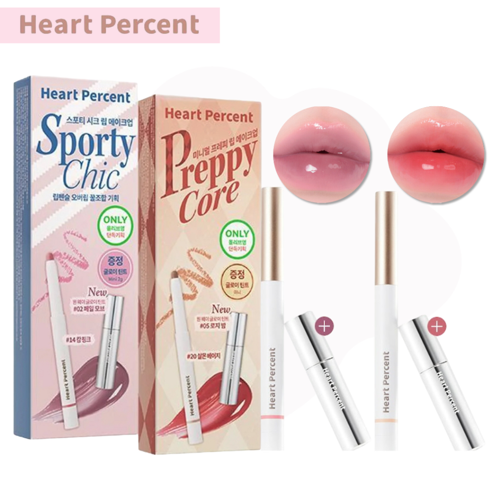 (🐳พร้อมส่ง) Heart Percent Dote On Mood Lip Pencil ฮาร์ทเปอร์เซ็นต์ ลิปไลน์เนอร์ ดินสอเขียนขอบปาก