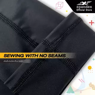 Spandex ปลอกแขนรัดกล้ามเนื้อเด็ก กันแดด กันUV UPF50+ เนื้อผ้าเย็น ไม่ร้อน ระบายดี CM803