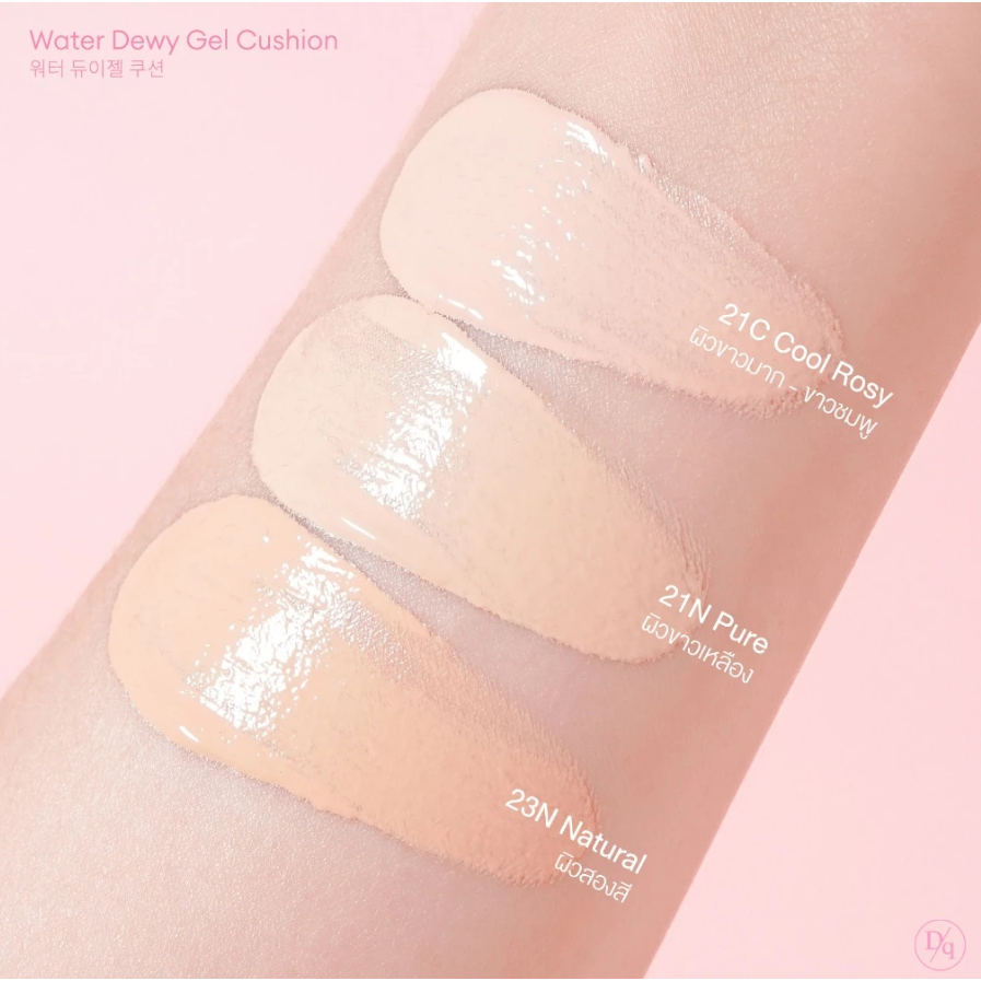 Dasique كوشن جل Water Dewy Heart Edition ‏SPF50+ ‏10 غ — صورة 2