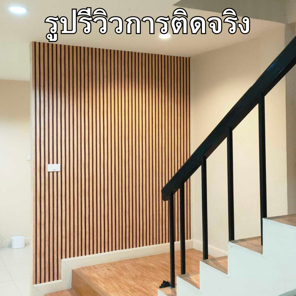 รูปภาพ 2