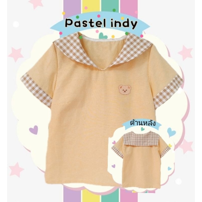 เสื้อคอปกทหารเรือ แขนสั้น(งานตัด)