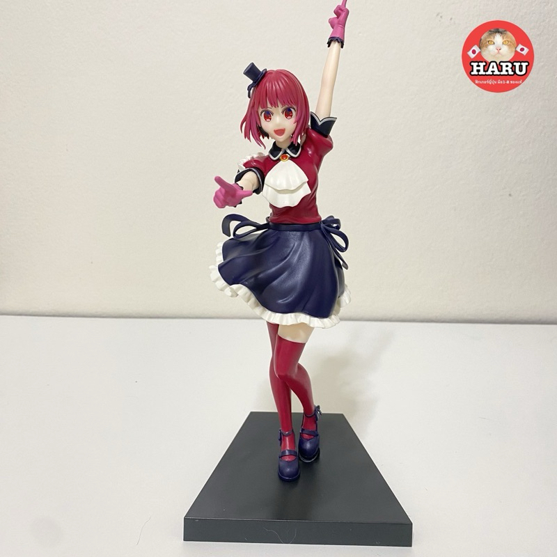 [พร้อมส่ง/มือ2ไม่มีกล่อง/ของแท้] Arima Kana - B-Komachi System Service - Oshi No Ko