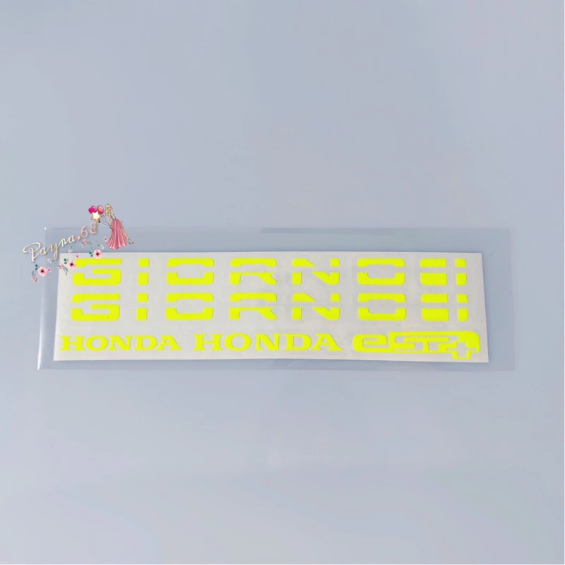 สติ๊กเกอร์ติดโลโก้ Giorno ครบชุด thumbnail 8