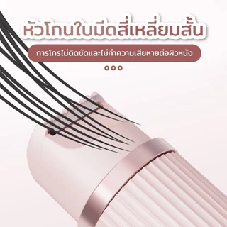 2in1 เครื่องกำจัดขนไฟฟ้าสำหรับผู้หญิง เครื่องกำจัดขนสตรี สําหรับผู้หญิง ขนาดพกพา รักแร้ ใบหน้า ขนขา