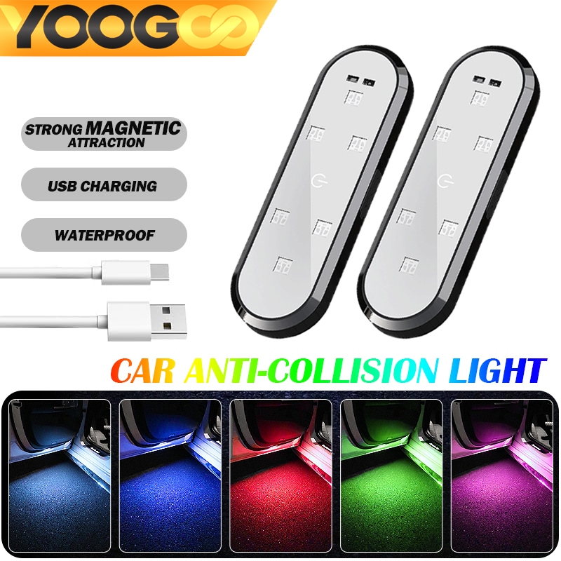 YOOGOO ไฟต้อนรับประตูรถยนต์ Magneticเซ็นเซอร์ ไฟประตูรถอเนกประสงค์ ชาร์จUSB หลากสี Auto Magnetic Anti-Collision Light
