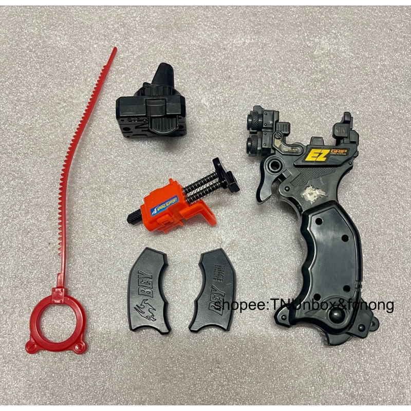 BeyBlade launcher ที่ชู้ตสำหรับเบย์เบลดภาคแรก มือ2 สินค้ามีแค่ตามภาพเท่านั้น