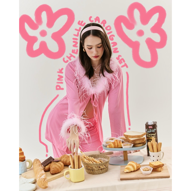 Mimi Petals || Ostrich Feather Cardigan Set