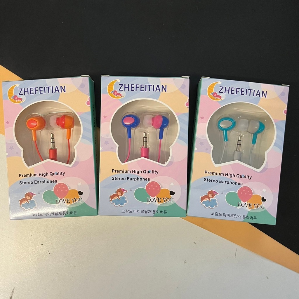 (ยกโหล 12 กล่อง) No. 334 หูฟัง คละสี แพ็คแก็จเป็นกล่อง สีเขียว/เหลือง