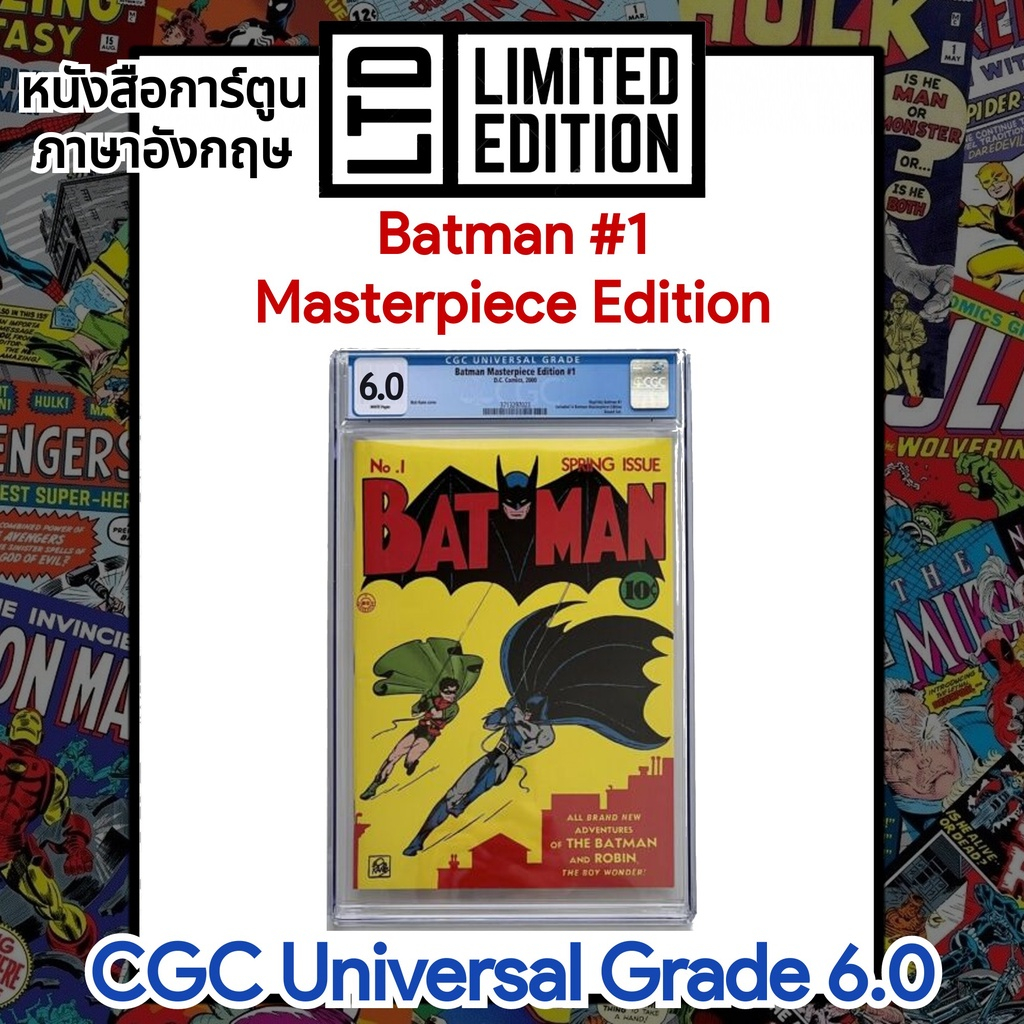 Batman #1 - CGC 6.0 - Masterpiece Edition - 2000 - DC Comics แบทแมน หนังสือการ์ตูนภาษาอังกฤษ ดีซี ดี