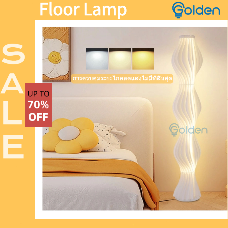 มินิมอลไฟตั้งพื้น🔥ไฟแต่งห้อง  LED floor lamp การควบคุมระยะไกลลดแสง ไฟห้องนอน ไฟห้อง ไฟled ไฟมินิมอล โดยรอบ ไฟติดห้อง