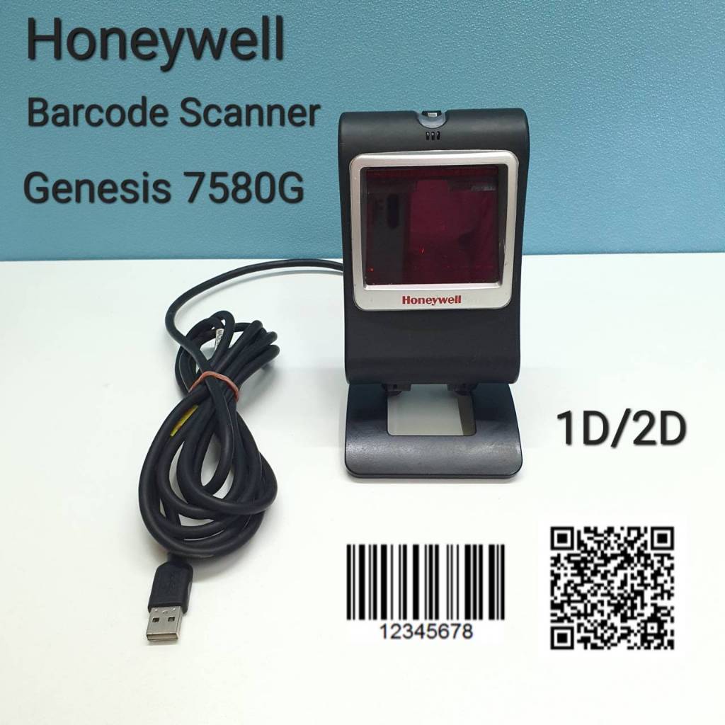 เครื่องอ่านบาร์โค้ด Honeywell Genesis 7580g Barcode Scanner มือสอง