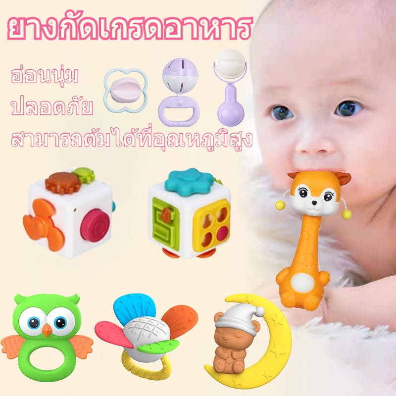 Toy Galax🎁ยางกัดเด็ก ซิลิโคนอ่อนนุ่ม  การฆ่าเชื้อที่อุณหภูมิสูงและปลอดภัย   รูปทรงยีราฟ ยางกัด  รูปทรงน่ารักต่างๆ