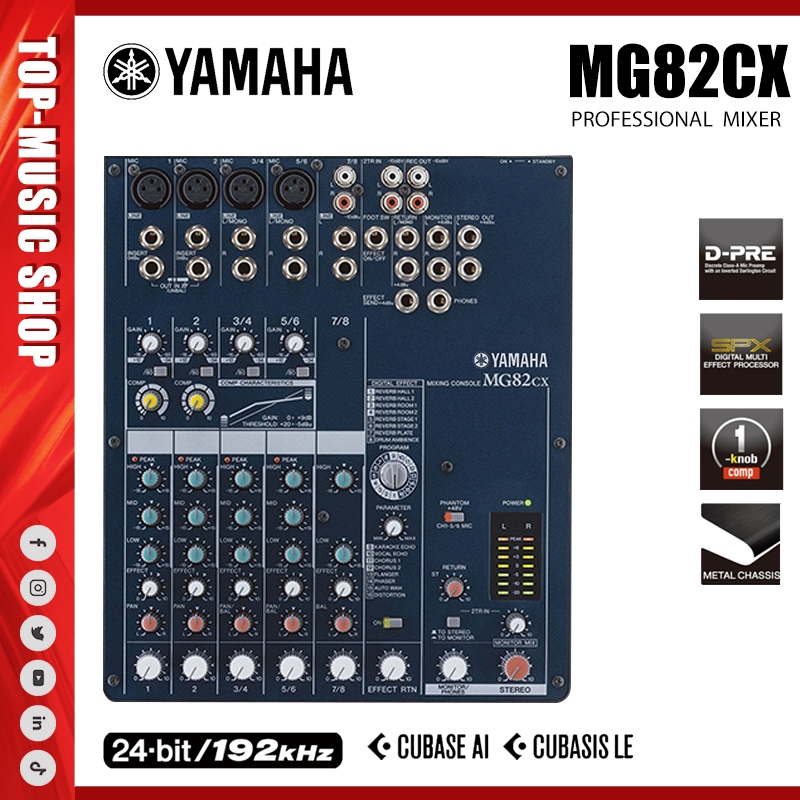 มิกซ์เซอร์ Yamaha MG82 พร้อมเอฟเฟคแท้ 100 % เสียงแจ๋มมาก MG82cx มิกซ์เซอร์ 4 ช่อง XLR/ 2 ช่อง Stereo