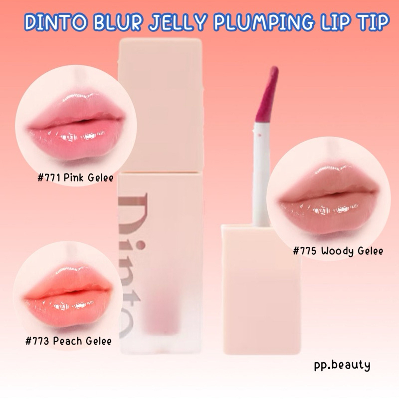 Dinto Blur Jelly Plumping Lip Tint 3.5g ลิปเนื้อเจลลี่ สีละมุน💕