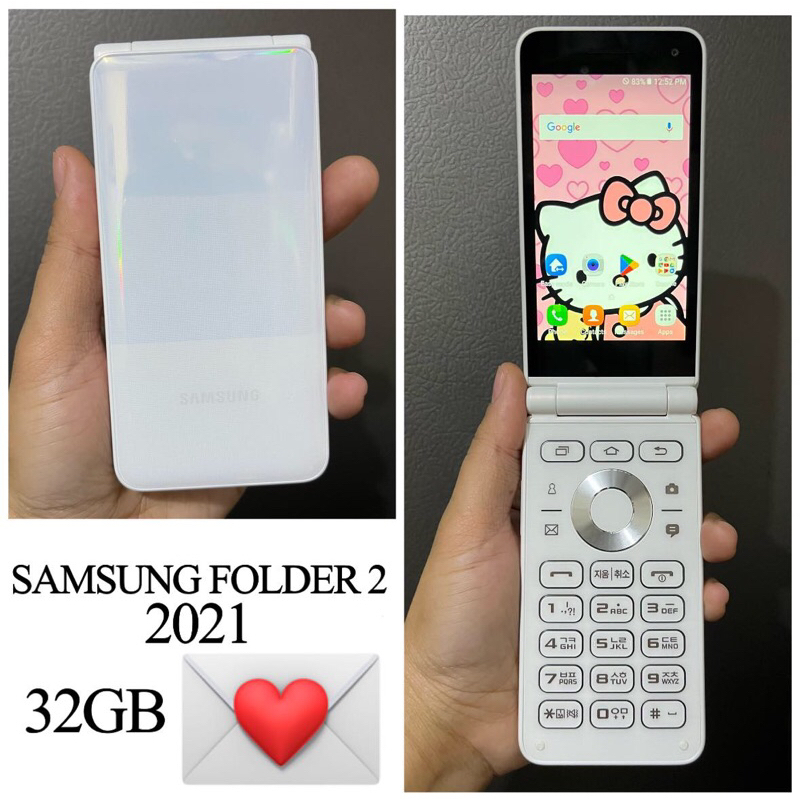 Samsung folder2 สีขาวปี2021รุ่นที่ฮันโซฮีใช้