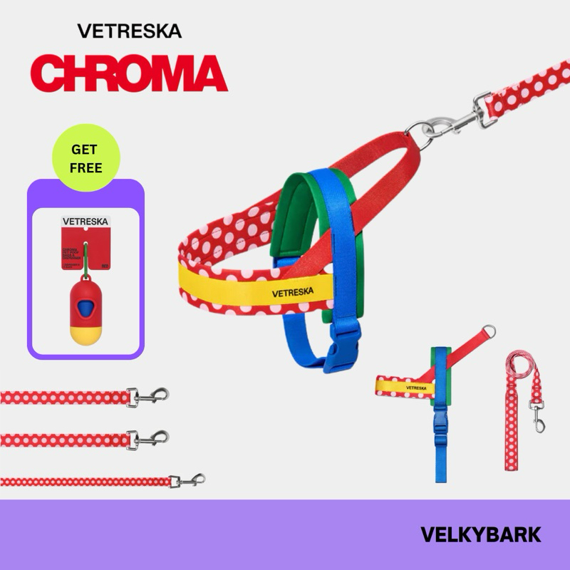 VETRESKA Chroma สายรัดอก พร้อมสายจูง แถมฟรี ที่ใส่ถุงเก็บอึ [ของแท้]