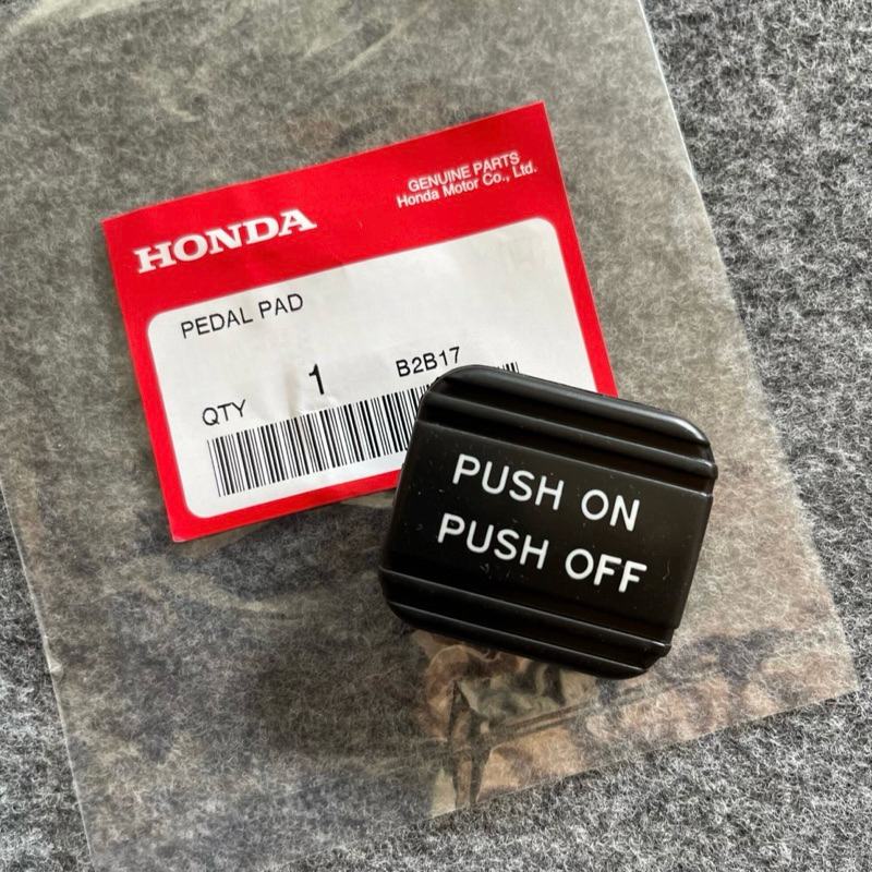 แท้ศูนย์ % ยางรองแป้นเบรค ยางรองขาเหยียบเบรคมือ Crv G4 13-16, Accord G9 13-19 (ANE-47120-T0A-A01)